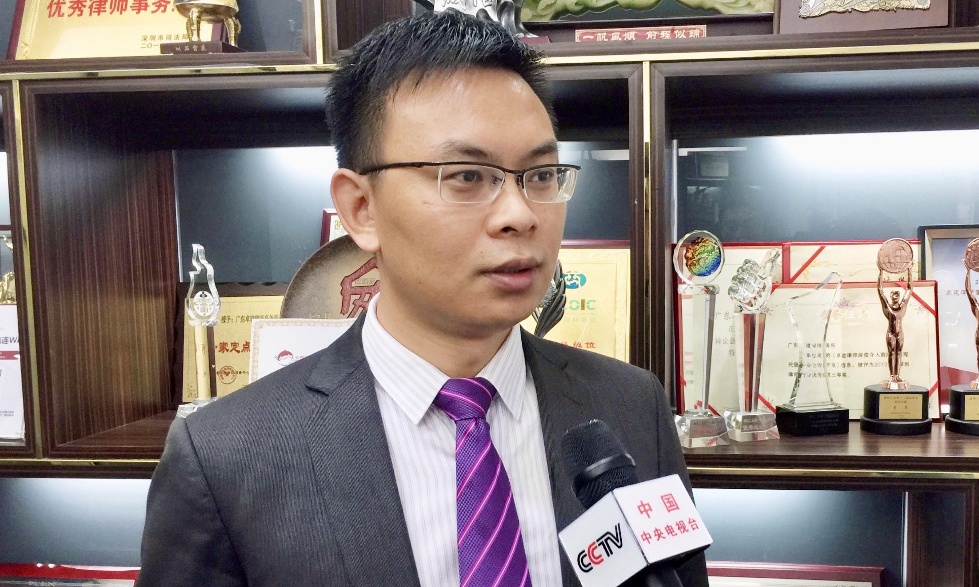 余刚律师接受CCTV新闻频道采访